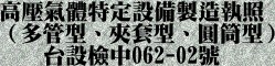 license_word2.jpg (10222 Ӧ줸)