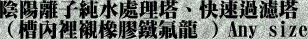 other1.jpg (8359 Ӧ줸)